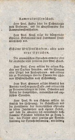 Kameralwissenschaft