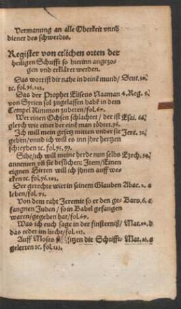 Register von etlichen orten der heiligen Schrifft so hierinn angezogen und erkläret werden.