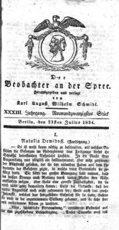 29. Stueck, 21. Juli 1834