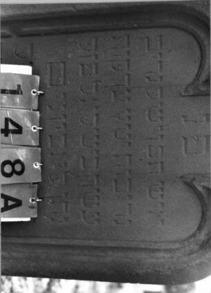 Grabstein 148 (Index: 99795654) Maße HxBxT: 167x63x19 cm Symbolik: Blüte: Grabstein 148A