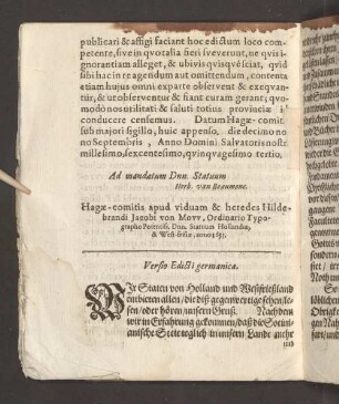 Versio Edicti germanica.