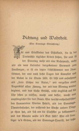 Dichtung und Wahrheit