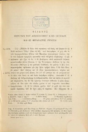 Philonis Alexandrini opera quae supersunt, 2 : Cont.: De posteritate Caini ; De gigantibus ; Quod Deus sit immutabilis ; De agricultura ; De plantatione ; De ebrietate ; De sobrietate ; De confusione linguarum ; De migratione Abrahami