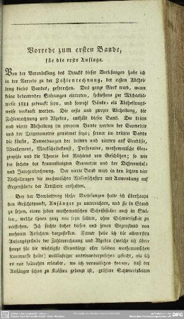 Vorrede zum ersten Bande, für die erste Auflage