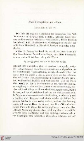 6: Zwei Thongefässe aus Athen