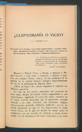 ¿Cleptomanía o vicio?