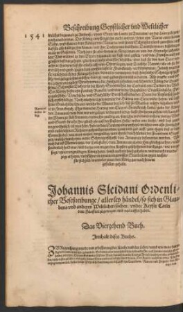 Das Vierzehend Buch.