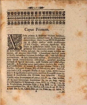 Anacrisis epistolae prioris D. Petri