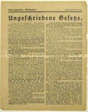 Flugblatt der Deutschen Erneuerungs-Gemeinde zur deutschen Justiz