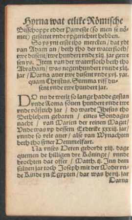 Hyrna wat etlike Römische Bisschoppe edder Paweste ... upgerichtet hebben.