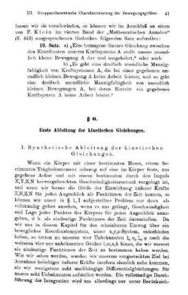 I. Synthetische Ableitung der kinetischen Gleichungen