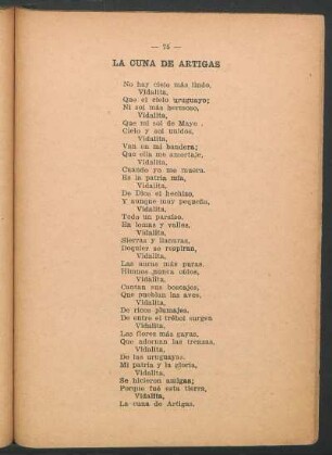 La cuna de Artigas