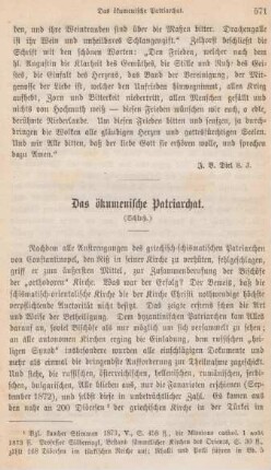 571-584 Das ökumenische Patriarchat : Schluß
