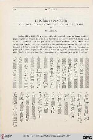 9: Le poe͏̈me de Pentaour : fin des lignes du texte de Louxor