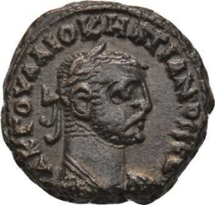 Diokletian (284-305 n. Chr.): Alexandria / Ägypten, 285/286 n. Chr. – Tetradrachme