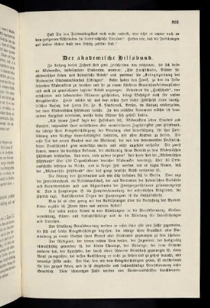 681-684, Der akademische Hilfsbund