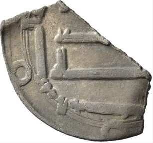 Abbasiden: Zeit des al-Manṣūr