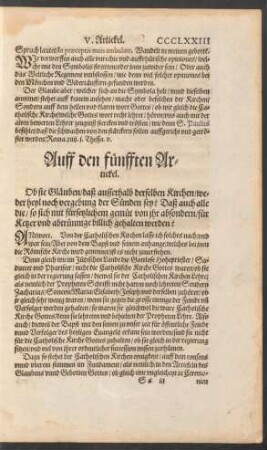 Auff den fünfften Artickel.