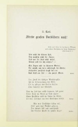 II. Teil. Strebe großen Vorbildern nach!