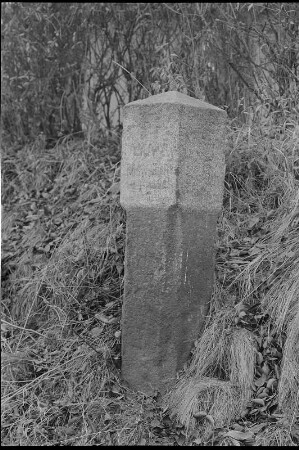 Baruth-Brießnitz, Wegesäule an der Landstraße nach Hochkirch