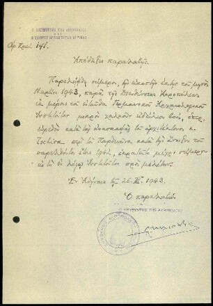 I. Meliades an DAI Athen