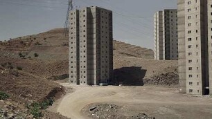 HASHTI Tehran