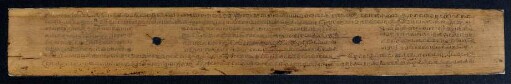 1r-8r, Praśnarītyanavamaddhyāya [Praśnarītyām navamodhyāyam]