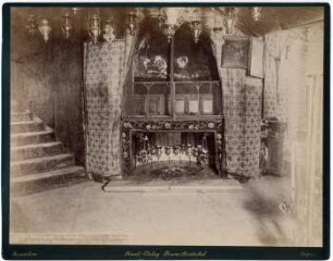 Die Geburtsgrotte in Bethlehem [Collection Hentschel]