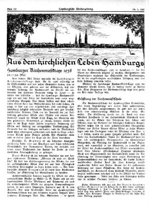 Hamburger Kirchenmusiktage 1938, 15. – 19. Mai