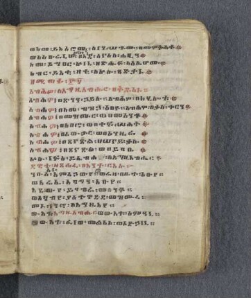 [Der apokryphe Psalm]