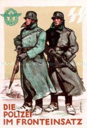 Postkarte zum Tag der Deutschen Polizei 1942