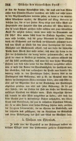 3. Wolfram von Eschenbach