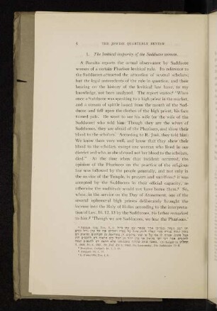 1. The levitical impurity of the Sadducee women.