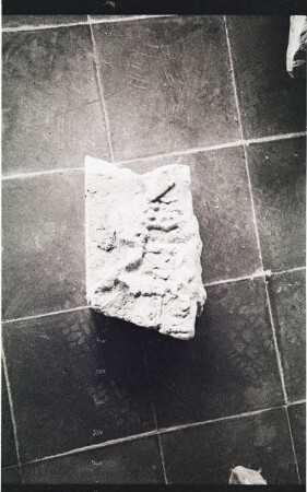 Unknown Provenance, Stela (PNK: St.)