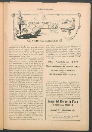 Sherlock Holmes en el Plata - Un curioso manuscrito