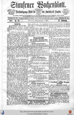 März 1917