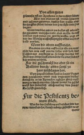 Fur die Pestilentz bewerte stücke.