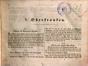 Atlas von Bayern : geographisch-statistisch-historisches Handbuch zur Kenntniß des Zustandes von Bayern in seiner gegenwärtigen Beschaffenheit für alle Stände : mit neun Karten, 6. Lieferung. Oberfranken