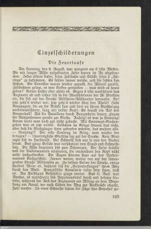 Die Feuertaufe