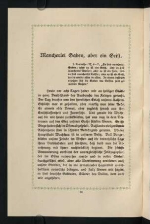 94-101, Mancherlei Gaben, aber ein Geist