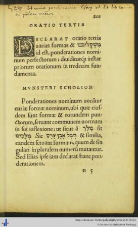 Oratio Tertia.