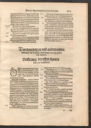 Verklerung der ersten figuren und irer buchstaben.