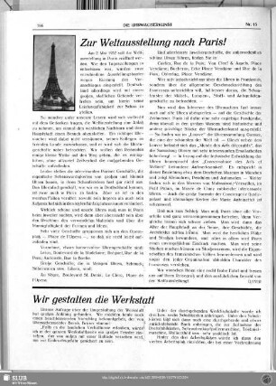 Zur Weltausstellung nach Paris!