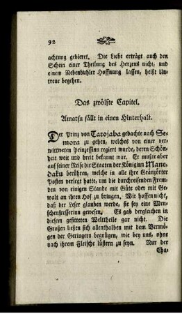 Das zwölfte Capitel. Amatsu fällt in einen Hinterhalt.