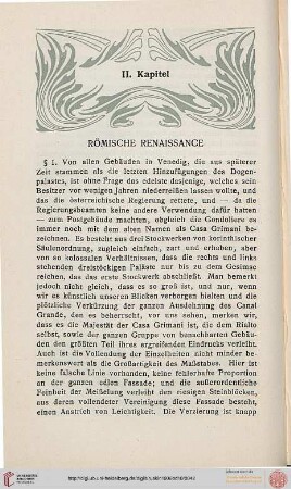 II. Römische Renaissance