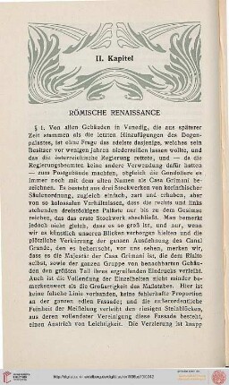 II. Römische Renaissance
