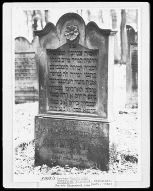Grabstein Jeanette Rosenmund (+1900)