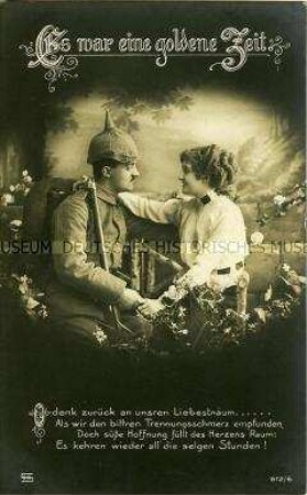 Postkarte zum Ersten Weltkrieg, mit Gedicht