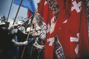 Japan. Toyo. Studentenunruhen, Mai 1970 // Student uprisings, May 1970