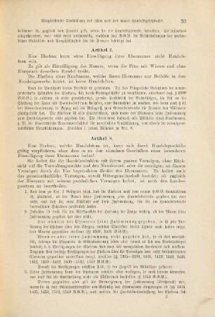 Commentar zum Allgemeinen Deutschen Handelsgesetzbuch, Supplement,2